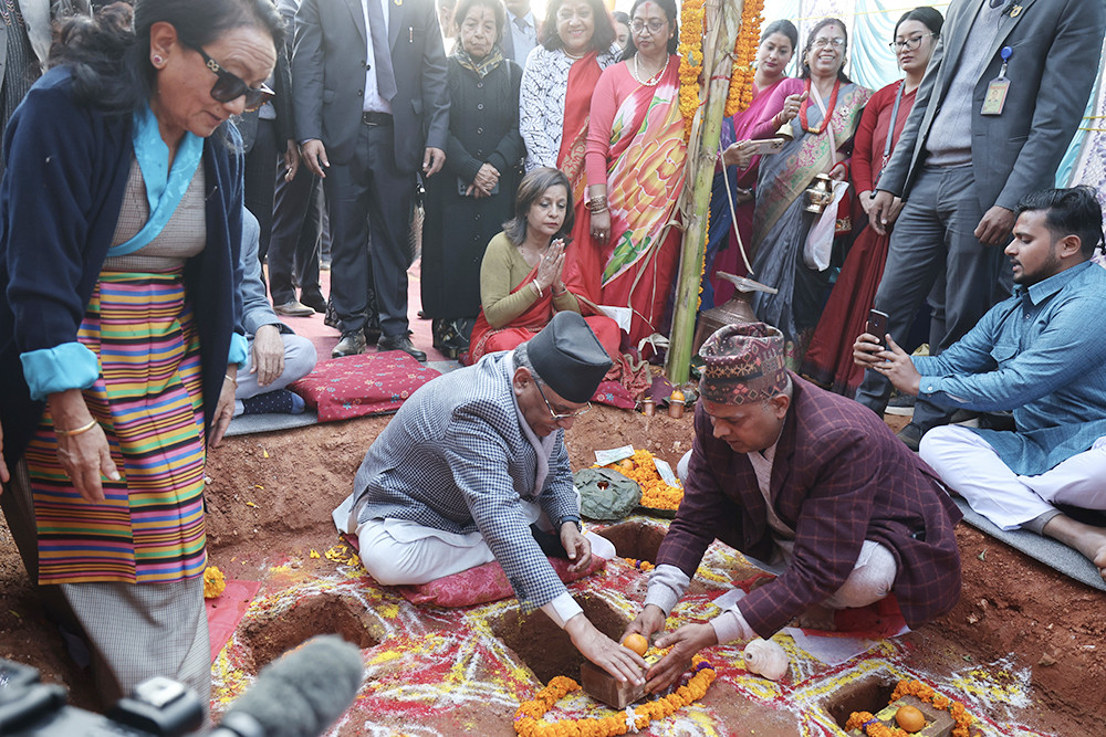 PM Dahal lays foundation stone of 'Women Entrepreneurs Green Industrial Park'